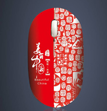 ����ֽ��װ