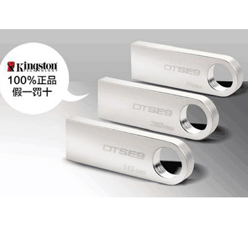 ��ʿ��U��