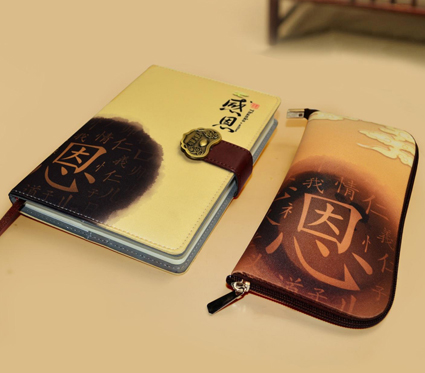 �ж����±����